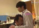 BL日劇《大叔的愛》直男與大叔上司&抖S下屬的純愛物語(〃∀〃) BL日劇《大叔的愛》直男與大叔上司&抖S下屬的純愛物語(〃∀〃)