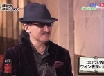 知名漫畫原作者《樹林伸豪宅大公開》神之雫、閃靈、金田一都出自他之手…… 知名漫畫原作者《樹林伸豪宅大公開》神之雫、閃靈、金田一都出自他之手……