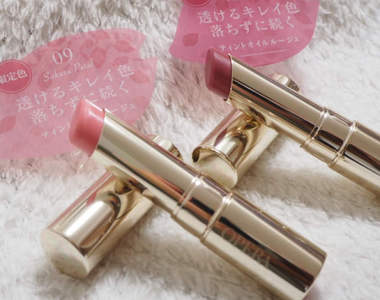 《7款高CP值的開架式化妝品》缺錢時這些美妝超救世啊～