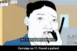 超經典惡搞《屍速列車》這位殭屍朋友可以不要這麼跟上流行嗎(笑)