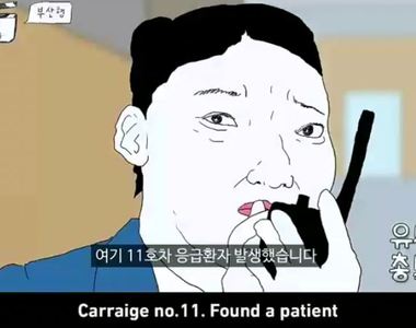 超經典惡搞《屍速列車》這位殭屍朋友可以不要這麼跟上流行嗎(笑)