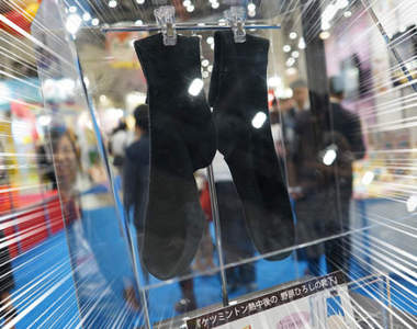 《野原廣志的臭襪子》完全再現展出 這就是傳說中21世紀的最終兵器嗎...(聞)