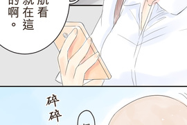 幸福好食光 第24話