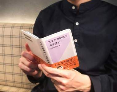 《脫離手機術》一個讓你氣質大提升的手機殼假掰誕生啦