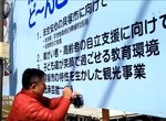 超神的《廣告看板手寫文字職人》我媽問我為什麼跪在電腦前... 超神的《廣告看板手寫文字職人》我媽問我為什麼跪在電腦前...