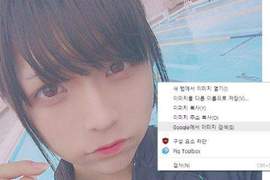 少男的十秒初戀《韓國宅宅上網看到理想型好興奮》一查之下發現是偽娘