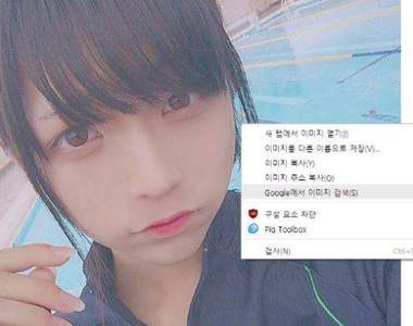 少男的十秒初戀《韓國宅宅上網看到理想型好興奮》一查之下發現是偽娘