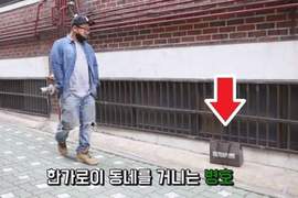 在路邊撿到《巨額現金》該怎麼辦？有多少人會拾金不昧呢？