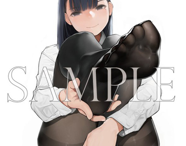 黑襪控謹記8月31日《黑褲襪畫集くろタイツ》搶先預覽推特公開的大作……