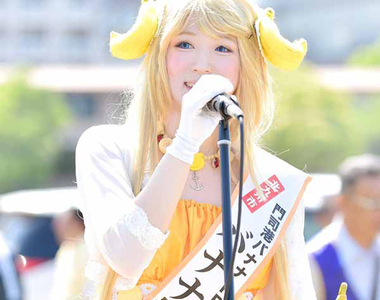 北九州觀光吉祥物《香蕉公主LUNA退休》透露COSPLAY公務員的辛酸……