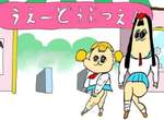 話題ㄎㄧㄤ作《ポプテピピック》用不同漫畫家的風格來畫畫看★ 話題ㄎㄧㄤ作《ポプテピピック》用不同漫畫家的風格來畫畫看★