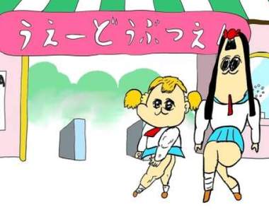 話題ㄎㄧㄤ作《ポプテピピック》用不同漫畫家的風格來畫畫看★