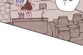 餐桌冒險譚 第41話