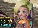 《勇者鬥惡龍》網友票選系列最可愛女角TOP 20 《勇者鬥惡龍》網友票選系列最可愛女角TOP 20