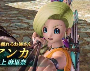 《勇者鬥惡龍》網友票選系列最可愛女角TOP 20