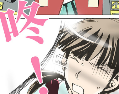 一起搭捷運，好嗎？ 第7話