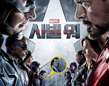 你是眼力超好的人嗎?請找出《蟻人與黃蜂女》藏在海報中的哪裡