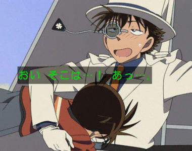 《喜歡的動漫故事展開》敵人同志的共鬥這讓我覺得相當的熱血啊