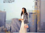 《從不倫開始的春季穿搭》日本女性雜誌CLASSY.文案再次引發話題ww 《從不倫開始的春季穿搭》日本女性雜誌CLASSY.文案再次引發話題ww