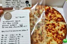 買個比薩還退錢給你《比薩店老闆的小貼心》網友呼籲請停止