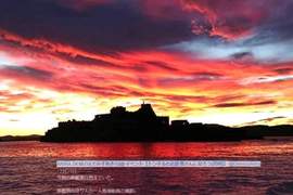 《軍艦島》若海平面上升這裡就像是個海底都市一樣 《軍艦島》若海平面上升這裡就像是個海底都市一樣