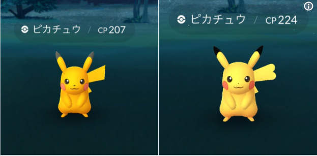 精靈寶可夢 Pokemon Go 2018社群日大回歸 今年有沒跟到社群日的訓練師快看啊