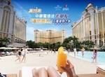 中華電信不是負心漢!招待老客戶拿愛鳳、出國爽 中華電信不是負心漢!招待老客戶拿愛鳳、出國爽