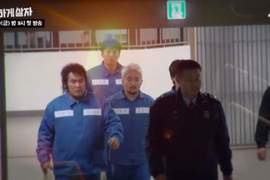 警告民眾不要犯法《韓綜開拍真人監獄實鏡生活》長時間沒有私人空間挑戰開始