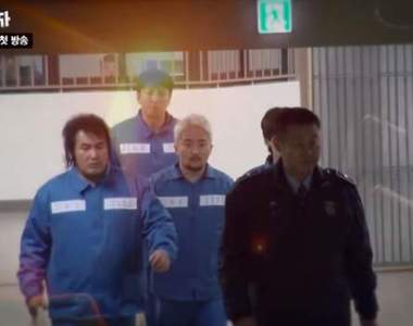 警告民眾不要犯法《韓綜開拍真人監獄實鏡生活》長時間沒有私人空間挑戰開始