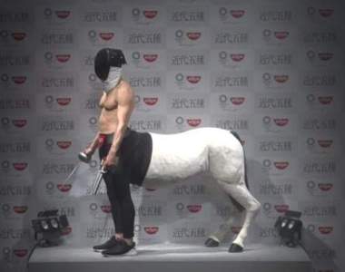 《東京奧運應援吉祥物》半裸馬男的衝擊視覺引發熱烈討論