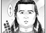 《髮型的理想與現實》說好的仲間由紀惠風長髮 回家卸完妝變搞笑藝人... 《髮型的理想與現實》說好的仲間由紀惠風長髮 回家卸完妝變搞笑藝人...
