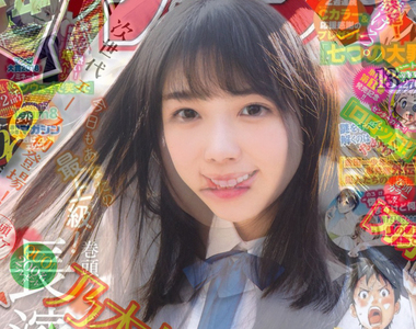 漫畫雜誌封面《三位偶像長得一模一樣》越講越分不清誰是誰了……