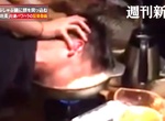 【有片】活涮人肉《變態社長強押員工臉浸熱鍋》日本娛樂公司驚悚尾牙殘忍施暴影片曝光 【有片】活涮人肉《變態社長強押員工臉浸熱鍋》日本娛樂公司驚悚尾牙殘忍施暴影片曝光