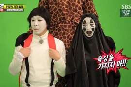 片頭爭奪戰出爐《只有韓綜會出現的超荒唐片頭》咒怨的俊雄人設超精準w