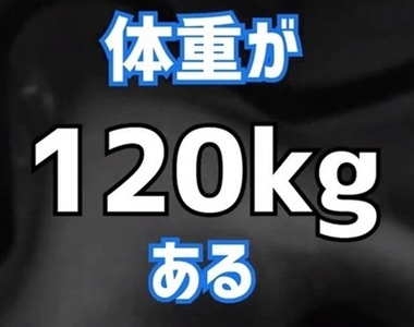 《真實帳號》120kg肥宅原作者YouTuber出道　減重想交女朋友