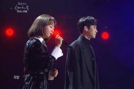 現場Live根本吃CD　鬼怪神曲《Stay With Me》終於等到燦烈和Punch合唱版啦～