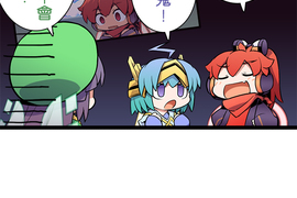 網路妖精開工啦 第61話 網路妖精開工啦 第61話