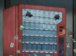 東京發生怪現象《自動販賣機售完不補貨》原來是血汗員工不爽了…… 東京發生怪現象《自動販賣機售完不補貨》原來是血汗員工不爽了……