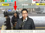 陰魂不散《亂入新聞的奇怪男子》不管鏡頭怎麼閃他都有辦法入鏡... 陰魂不散《亂入新聞的奇怪男子》不管鏡頭怎麼閃他都有辦法入鏡...