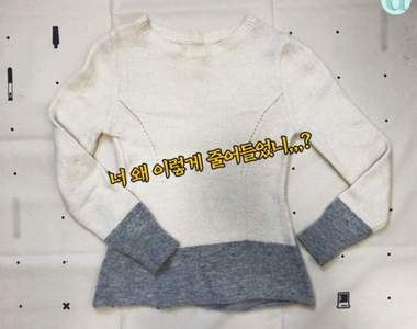 冬季必學招式《毛衣縮水還原法》靠潤髮乳就可以把毛衣還原?