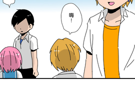 撲克臉女孩 第3話