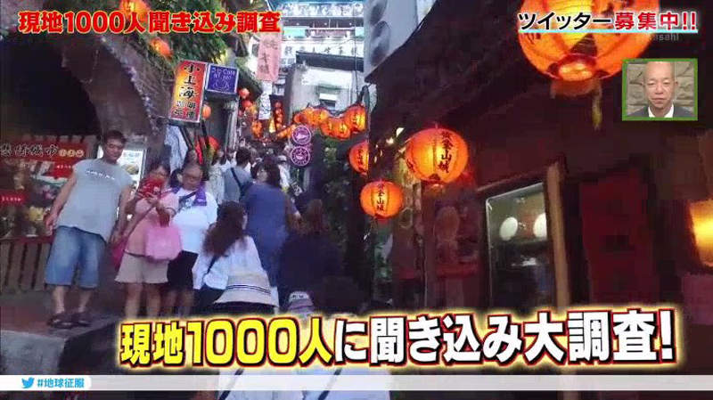 1000人大調查 台灣最有名的日本人 最新選出的10大排行大家滿意嗎