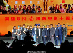 一開臉書《小勞勃道尼臉書全是SORRY SORRY》這是發生什麼事? 一開臉書《小勞勃道尼臉書全是SORRY SORRY》這是發生什麼事?
