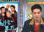 知名惡搞素材《騎腳踏車來的》本人現身 一張拍貼玩弄了他10年的人生(淚笑) 知名惡搞素材《騎腳踏車來的》本人現身 一張拍貼玩弄了他10年的人生(淚笑)