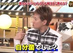 便利商店的習慣《瓶裝茶飲打開可以放幾天》中居正廣放5天繼續喝被說超噁心…… 便利商店的習慣《瓶裝茶飲打開可以放幾天》中居正廣放5天繼續喝被說超噁心……