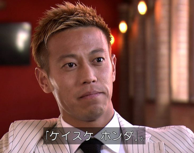 本田圭佑成功哲學《別人休息就是超越的機會》犧牲休息究竟好不好……