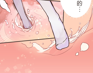 餐桌冒險譚 第19話