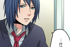 花漾同盟 第21話