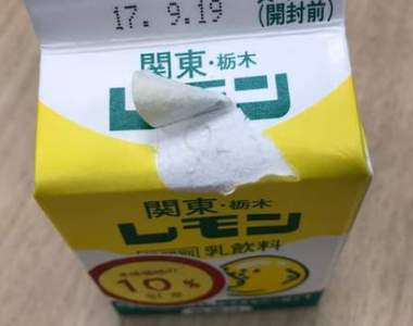 《煩躁系生活瑣事》kuso人生一瞬之光系列