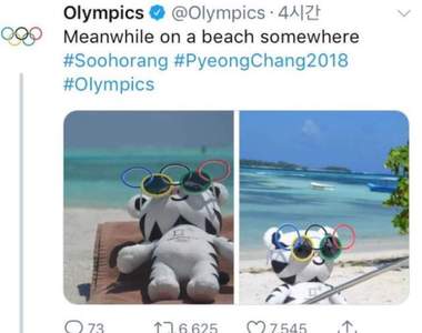 奧運的推特開心公佈《吉祥物過的好爽餒》網友接力貼出惡搞照超煩XD